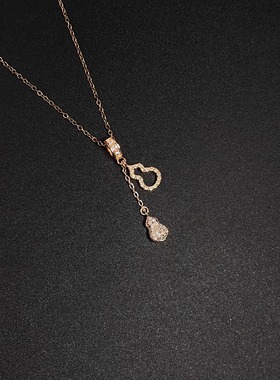 Vintage 古著「LuckyGourd」项链