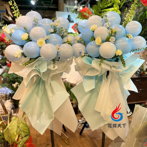 重庆市渝中区大溪沟街大坪街同城花店鲜花大麦新店开业花篮送朋友 - 图3