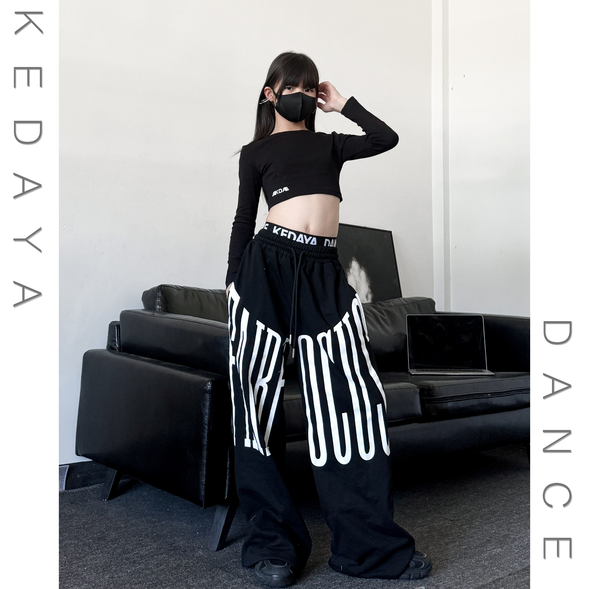 秋季新款童装潮酷女童修身露背长袖织带裤子少儿爵士舞女团套装,淘宝优惠券,粉丝福利购,淘宝优惠卷