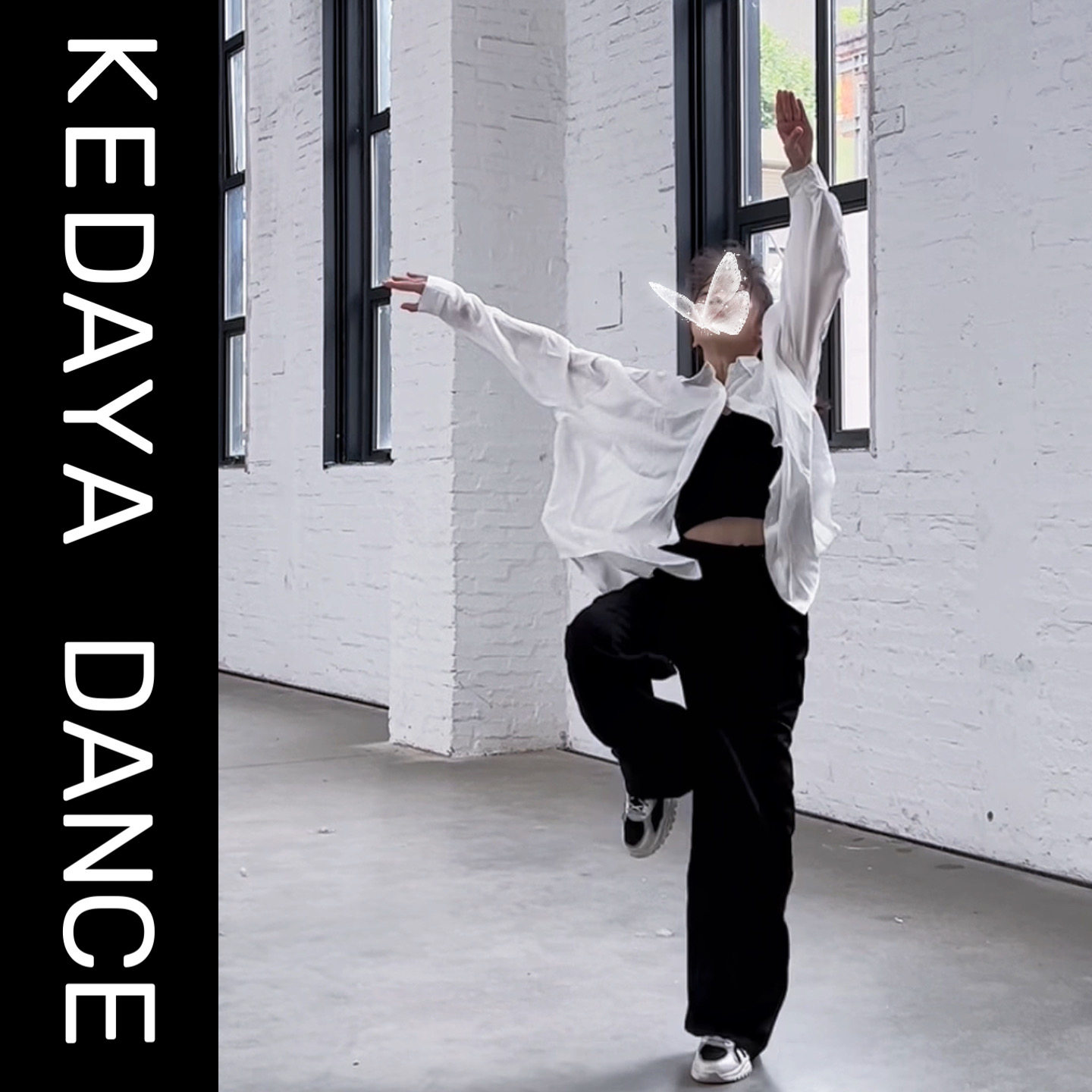 可达鸭家童装夏季男女儿童纯白色防晒衬衫薄款垂坠感丝滑编舞服,淘宝优惠券,粉丝福利购,淘宝优惠卷