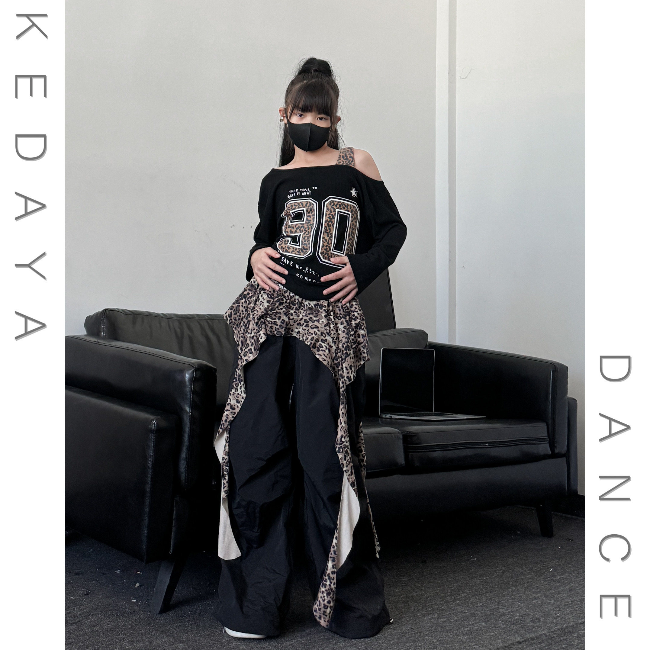 秋季新款童装女童宽松露肩长袖T恤豹纹飘带长裤少儿爵士舞演出服,淘宝优惠券,粉丝福利购,淘宝优惠卷