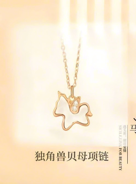 天然孔雀石独角兽银项链女
