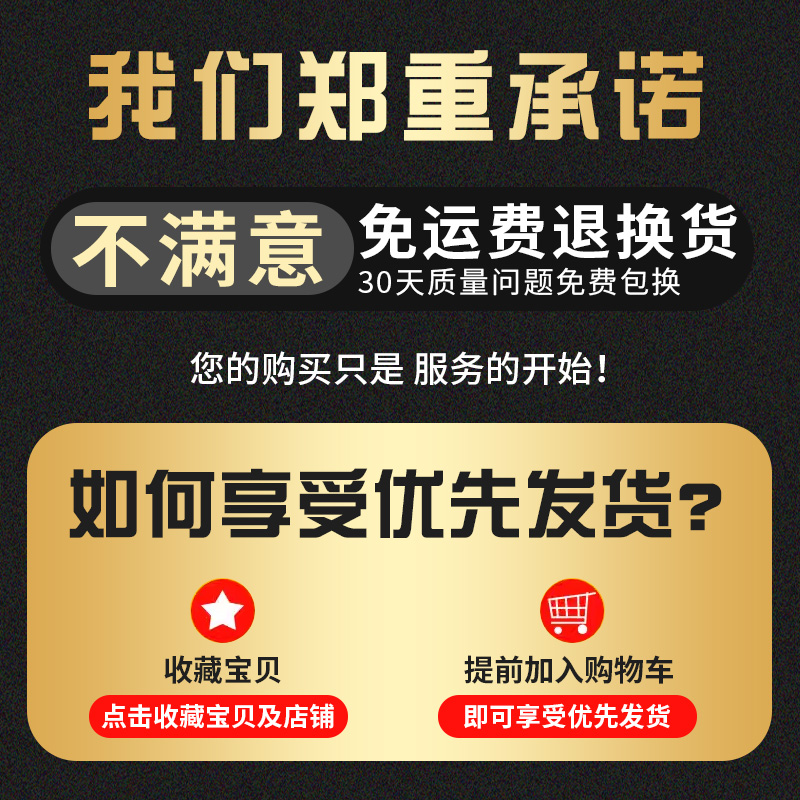 特亮石材水蜡液体蜡 增亮大理石材抛光水蜡上光蜡透明云石蜡500ml - 图2