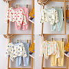 Baby autumn clothes and autumn trousers set spring and autumn new pajamas