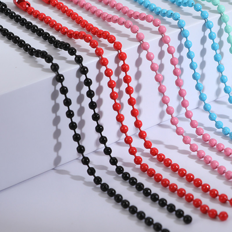 diy手工连接钥匙扣包包挂件材料彩色珠链钥匙扣装饰配件长短可调,淘宝优惠券,粉丝福利购,淘宝优惠卷