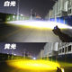 ແສງສະຫວ່າງທີ່ເຂັ້ມແຂງ Super bright 12v24vled spotlight ຍານພາຫະນະກະສິກໍາການຂຸດຄົ້ນ excavator ລົດ headlight ລົດຍົກປີ້ນກັບ forklift light