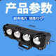 ລົດຈັກໄຟຟ້າ ລົດຈັກ LED headlight super bright ສາມລໍ້