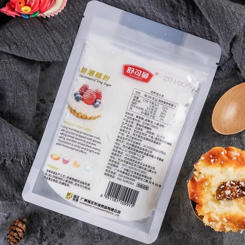 舒可曼防潮糖粉100g糖霜细砂糖粉面包蛋糕饼干表面装饰烘焙原材料,淘宝优惠券,粉丝福利购,淘宝优惠卷