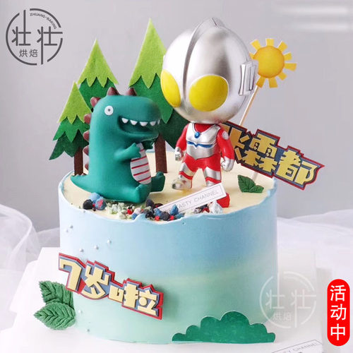 恐龙蛋糕装饰摆件绿色霸王龙大头怪兽男孩儿童生日网红插牌插卡旗 - 图1