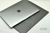 鏋 庤 庤 鏋 MacBookPro 13 14 15 16 16 瀵 鎶ゅ 镄   鐩 彃鍐 呰 呰 呰 呰 彃鍐 彃鍐 彃鍐 彃鍐 彃鍐 彃鍐 彃鍐 彃鍐