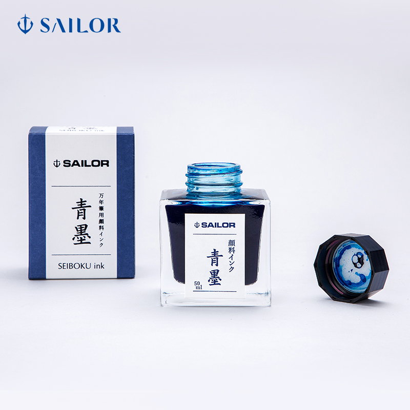 SAILOR 写乐 2002 新装 极黑青墨苍墨 超微粒子耐水性不堵笔颜料墨水 钢笔用 - 图2