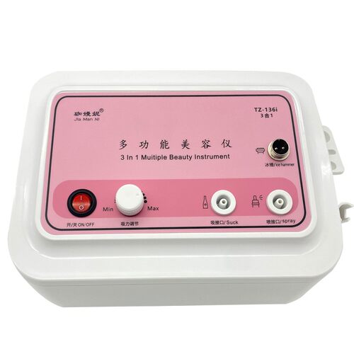 吸黑头神器脸部油脂吸黑头去黑头美容仪注氧补水超声波导入导出面 - 图3