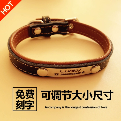 Защитный кожаный индивидуальный чокер, милый шарф-платок, колокольчик, домашний питомец