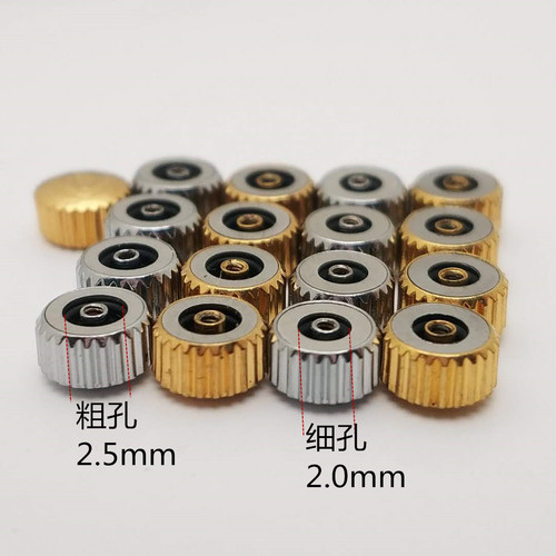 适用老款英纳格把头石英表冠全钢表把表柄把栓手柄粗管2.5细管2.0 - 图0