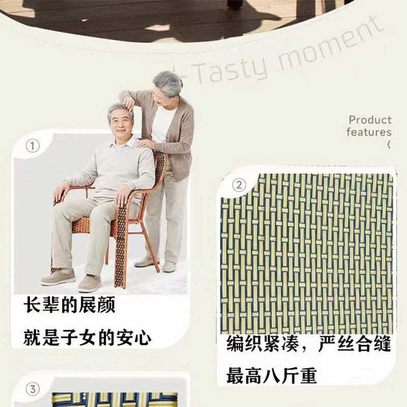 北欧藤编阳台椅户外庭院休闲椅防水防晒耐用椅子,淘宝优惠券,粉丝福利购,淘宝优惠卷