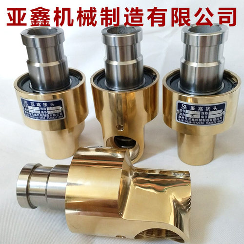 旋转接头塔吊喷淋多通路水蒸汽高速高压高温导热油气动HD万向铜 - 图2