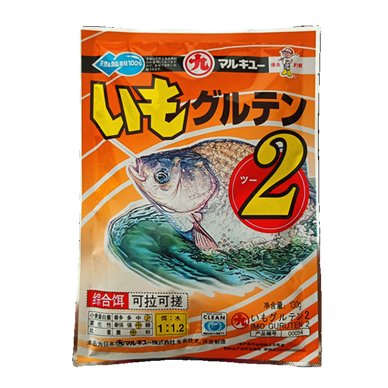 丸九饵料小黄鲫2#四季用鲫鱼鲤鱼拉饵搓饵黑坑野钓竞技鱼饵00054 - 图0