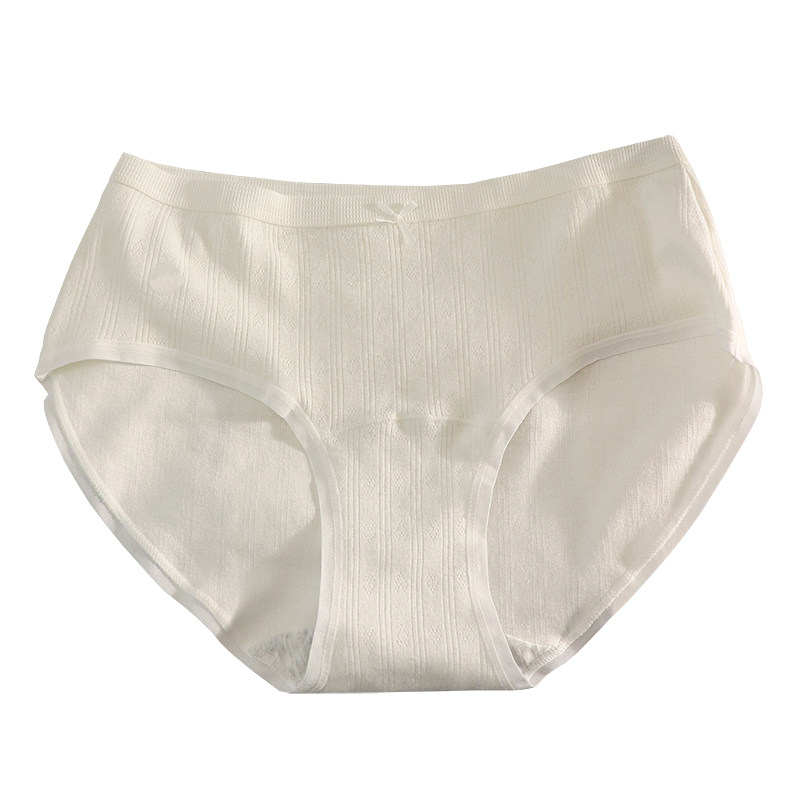 简约素肌97婴儿棉内裤纯棉少女生中腰加长裆清新透气2025新款三角,淘宝优惠券,粉丝福利购,淘宝优惠卷