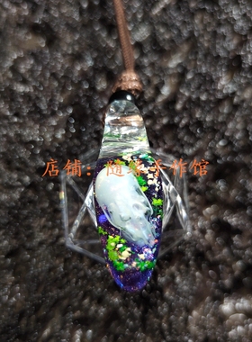 炫彩欧泊宇宙银河星球吊坠项链