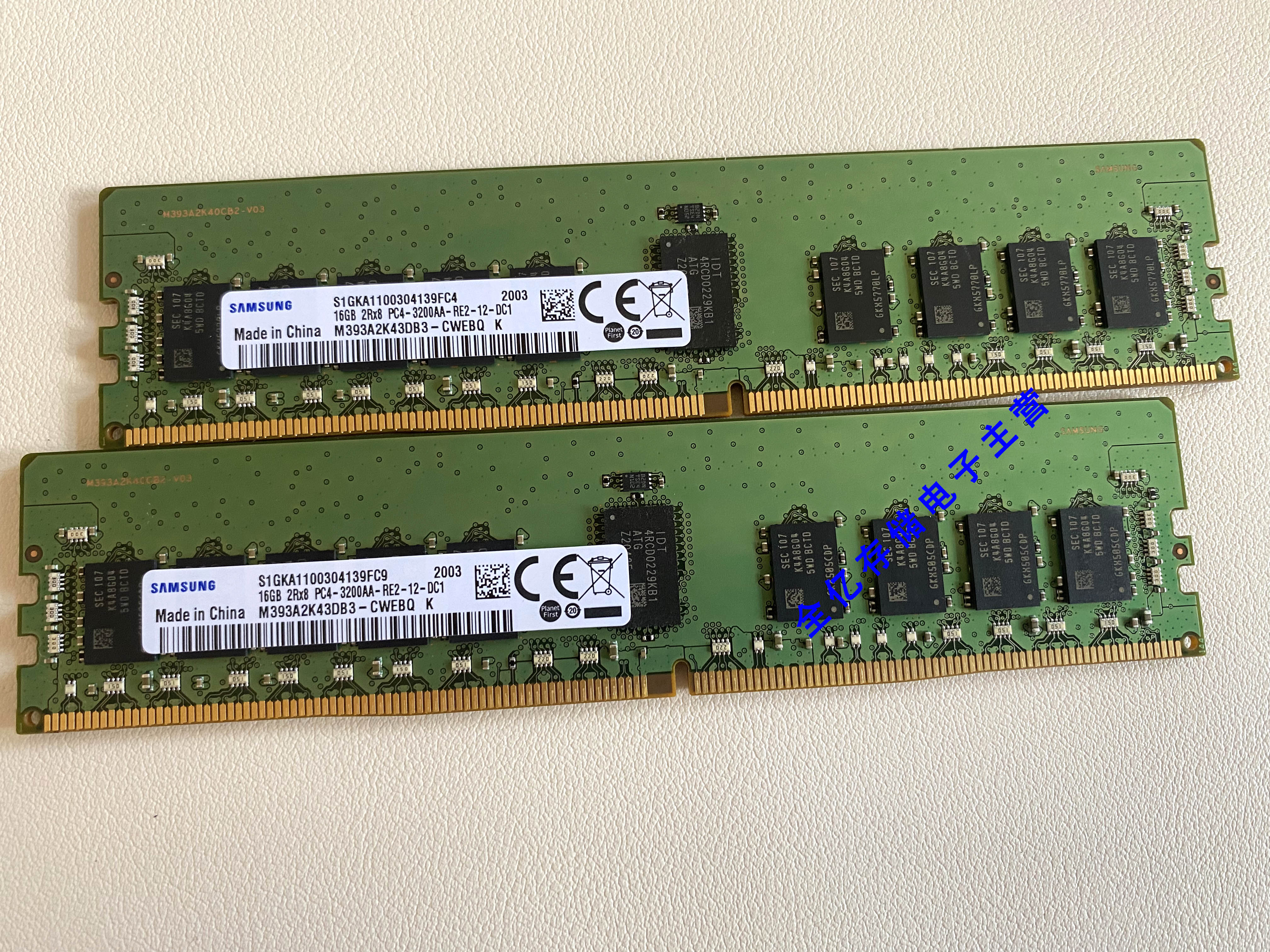 三星 原装16G 2RX8 PC4-3200AA-RE2-12 DDR4 ECC REG服务器内存条 - 图1