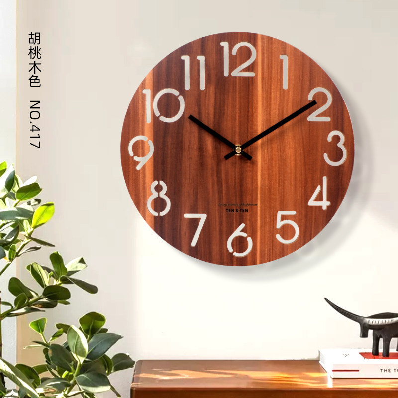 现代简约钟表时尚挂表北欧挂钟免打孔客厅石英钟家用创意静音时钟_虎窝淘