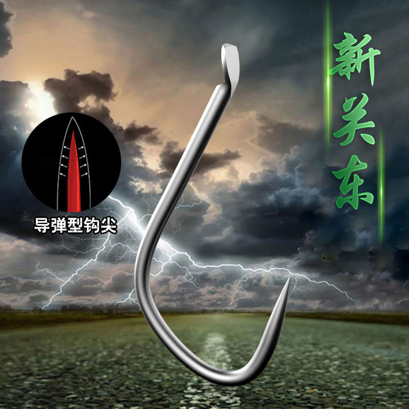 钛合金鱼钩新关东钓鲫鱼鲤鱼极细袖钩进口散装无倒刺细条伊豆无刺,淘宝优惠券,粉丝福利购,淘宝优惠卷