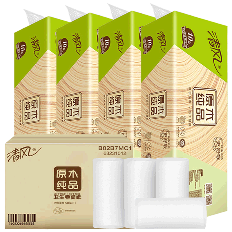 清风整箱批原木纯品纸巾家用厕纸 谊瑞品凡家居卷筒纸