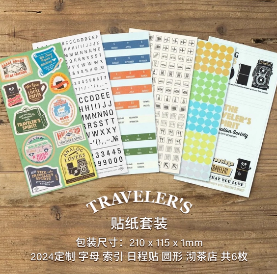 TN旅行者笔记本用2026本芯日程本周间月间垫板文件夹TRC手帐TRC - 图1