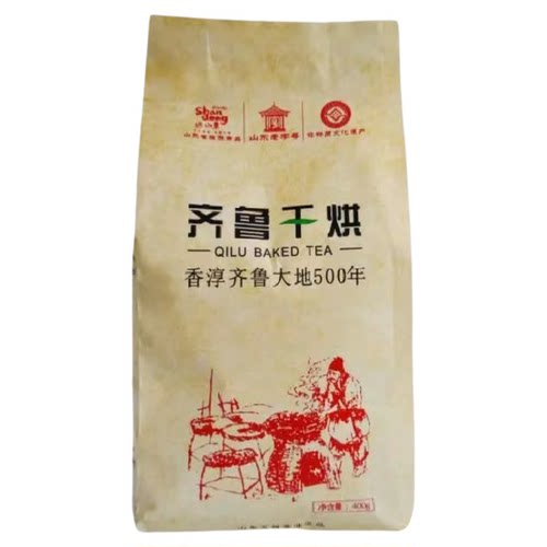新茶 山东莱芜老干烘茶叶 半发酵老黄茶 地道齐鲁干烘茶叶400g - 图3