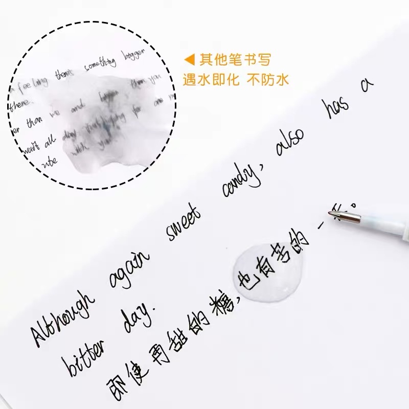 Japanese zebra zebra refill flower self-encouragement