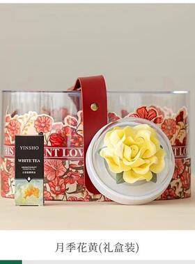 陶瓷香薰瓷花家居客厅摆件工艺品伴手礼闺蜜手工礼盒套装花手工艺