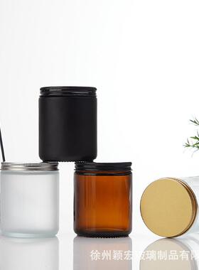 茶色蜡烛玻璃杯香薰玻璃罐蜡烛罐透明蜡烛杯香薰杯烛台空瓶
