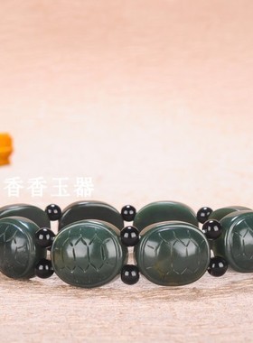 天然正品和田玉青玉龟壳手串手链男款富甲天下玉石手链龙龟把件