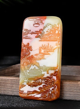 和田玉籽料山水牌手把件