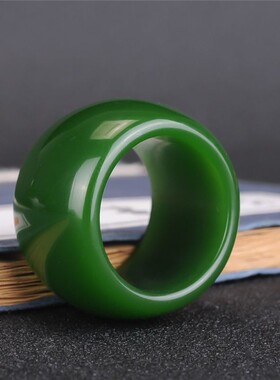 和田玉扳指菠菜绿碧玉