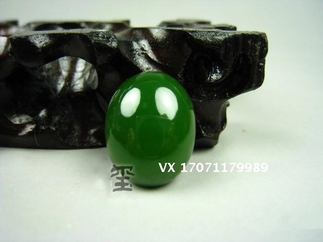 天然和田玉碧玉椭面蛋面戒面无裂无瑕半成品未镶嵌菠菜绿碧玉戒面,淘宝优惠券,粉丝福利购,淘宝优惠卷