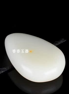 天然新疆和田玉籽料原石小摆件