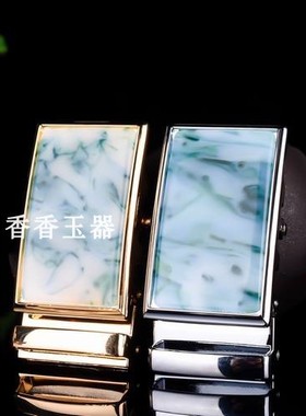 新疆和田玉青花玉皮带扣