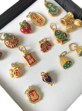 古法金烧蓝吊坠两世欢