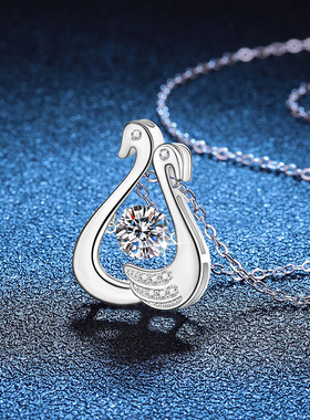 S925银镀18K金PT950铂金镶嵌1克拉莫桑石女吊坠灵动鸳鸯跳动的心