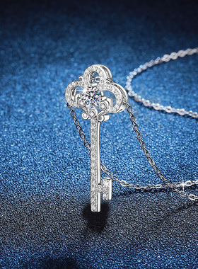 S925银镀18K金PT950铂金镶嵌莫桑石吊坠暮光之匙锁骨链莫桑石项链