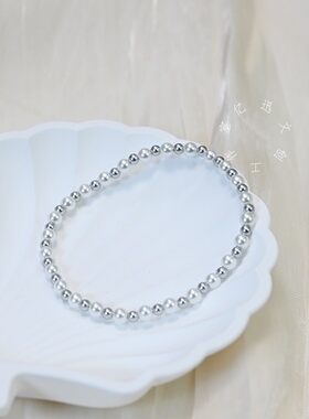 恋与深空浮花以载夏以昼珍珠手链