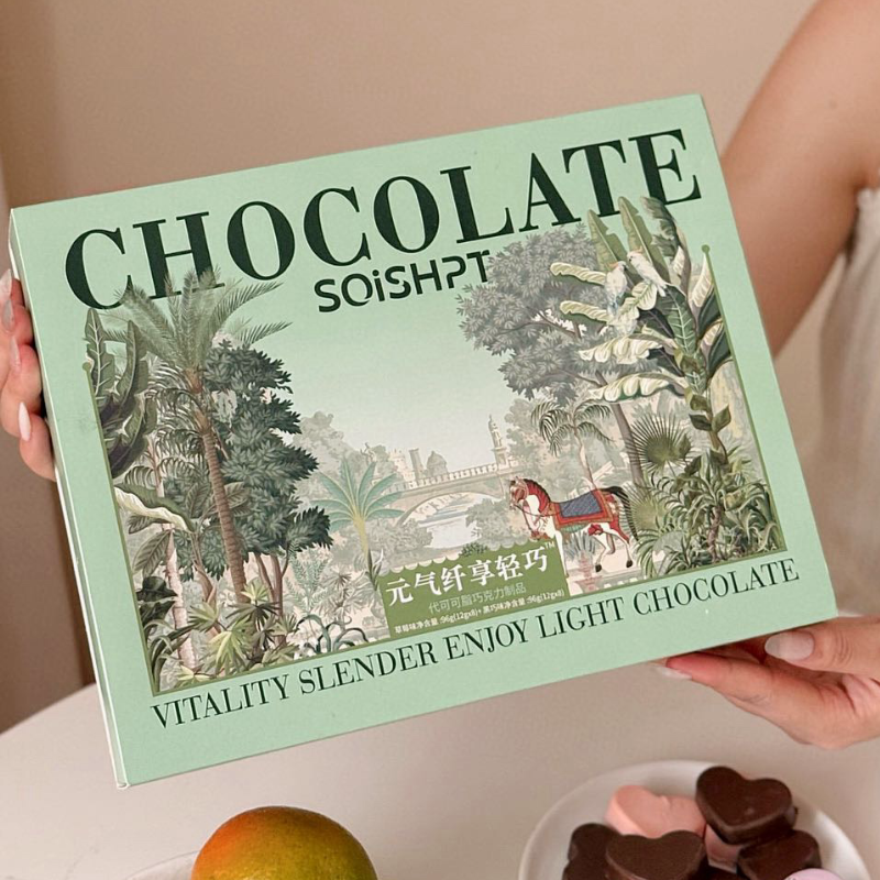 轻糖小丸子压片糖果微商小红书同款元气纤享轻巧克力微商同款正品,淘宝优惠券,粉丝福利购,淘宝优惠卷