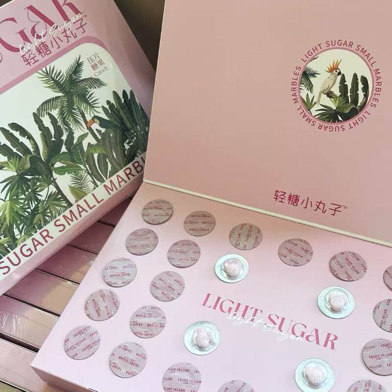 轻糖小丸子压片糖果微商小红书同款元气纤享轻巧克力微商同款正品,淘宝优惠券,粉丝福利购,淘宝优惠卷