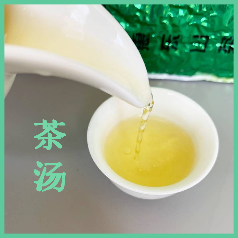 广东惠东山茶横坑手工炒茶浓香型绿茶高香明前客家茶叶送礼500g - 图1