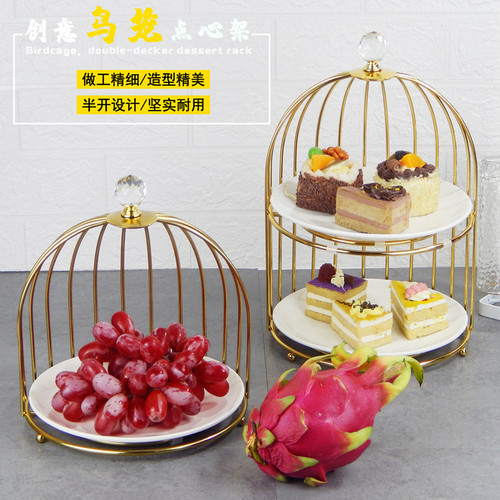 创意鸟笼双层展示台三层水果盘铁艺甜品蛋糕摆件下午茶歇点心架 - 图2