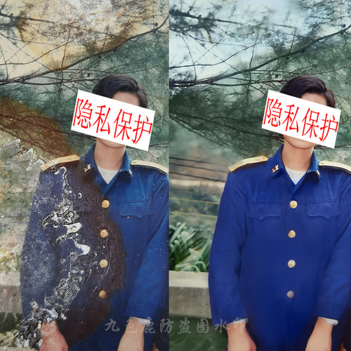 老照片修复翻新黑白上色旧相片翻新去皱损坏遗像模糊变清晰PS照片 - 图2