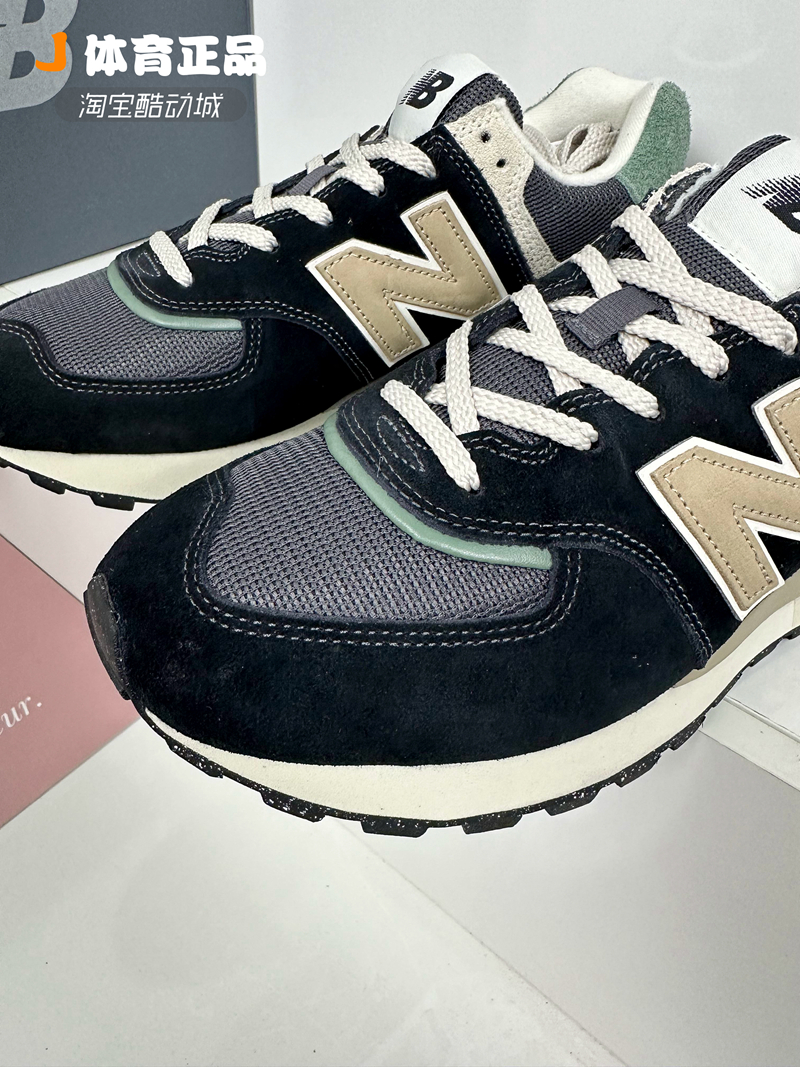 New Balance/NB 574新款男女复古鞋绿尾增高休闲跑步鞋U574LGFB