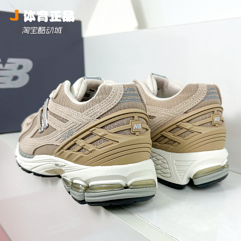 New Balance NB男女情侣透气跑步鞋复古休闲运动老爹鞋 M1906RB - 图2