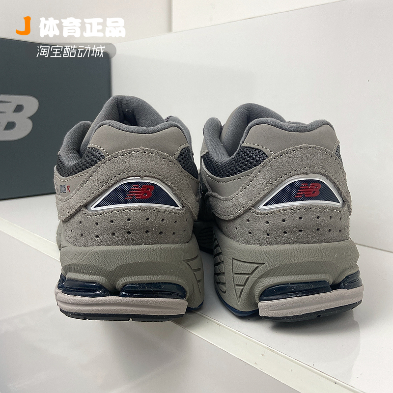 NEW BALANCE NB大中小童耐磨防滑休闲运动鞋跑步鞋GC/IV/PV2002R0